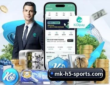 MK体育 APP - MKSPORTS
