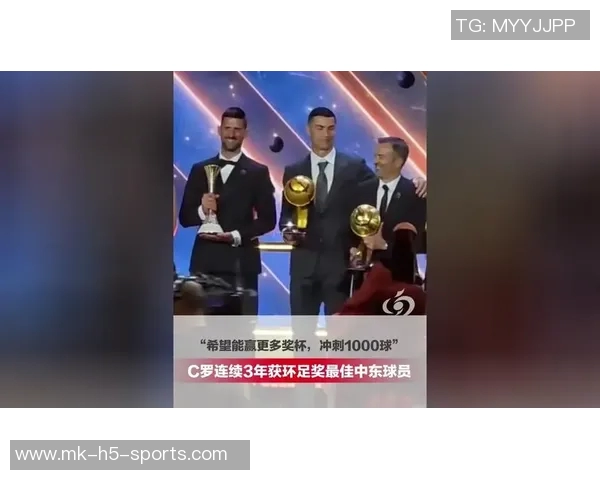 拉菲尼亚荣膺2025环足奖西甲最佳球员正式获官方认可